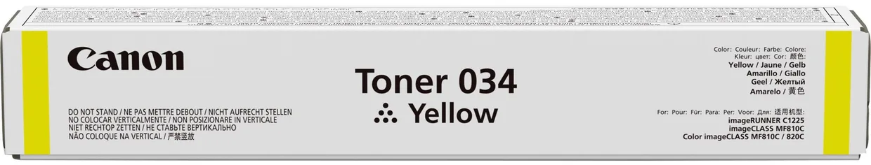 Тонер-картридж Canon 034 Yellow (9451B001)