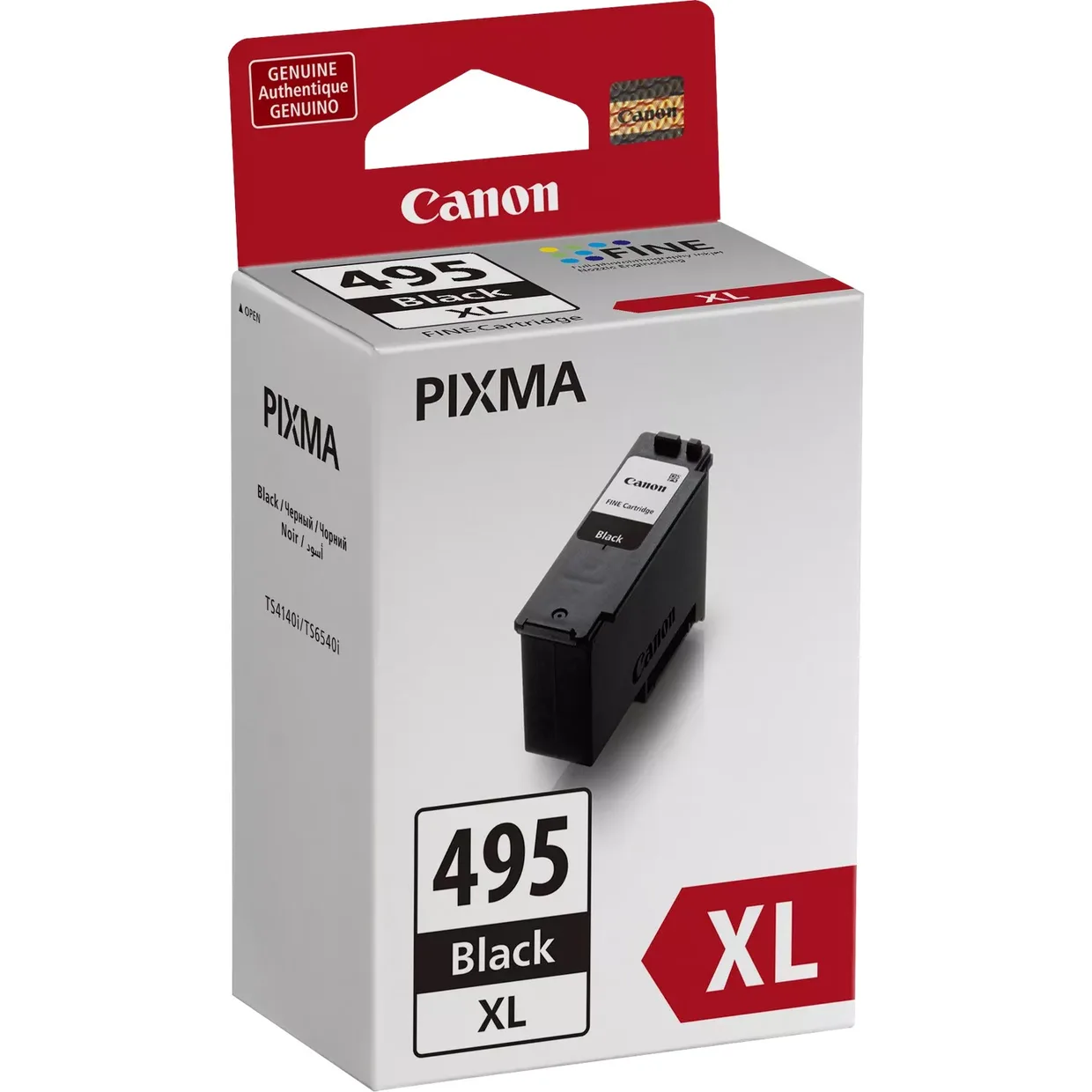 Картридж Canon PG-495XL Black (7168C001) — фото 2