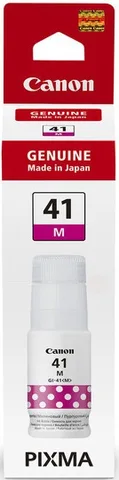 Чернила Canon GI-41 70 мл Magenta (4544C001)