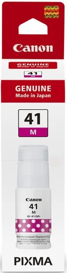 Чернила Canon GI-41 70 мл Magenta (4544C001)