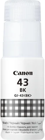 Чернила Canon GI-43 60 мл Black (4698C001)