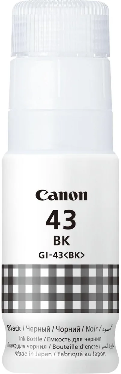 Чернила Canon GI-43 60 мл Black (4698C001)
