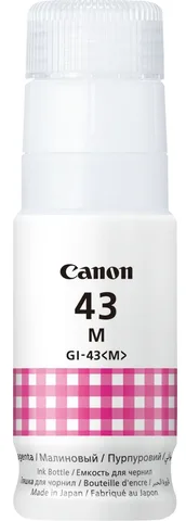 Чернила Canon GI-43 60 мл Magenta (4680C001)