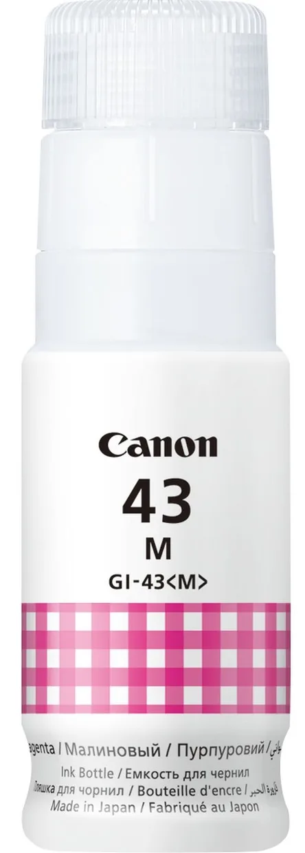 Чорнила Canon GI-43 60 мл Magenta (4680C001)