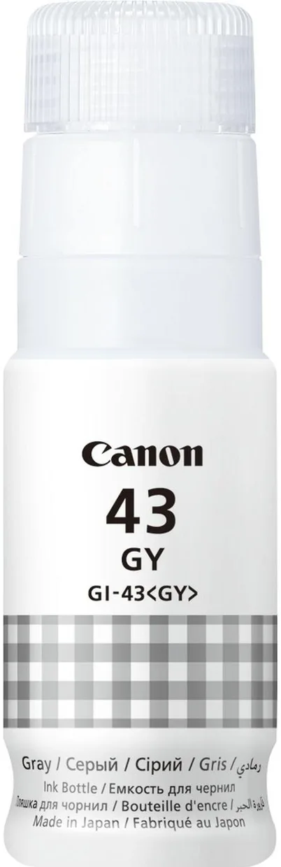 Чернила Canon GI-43 60 мл Gray (4707C001)
