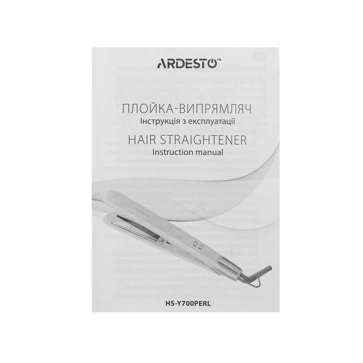 Выпрямитель для волос Ardesto Pearl Cream HS-Y700PERL — фото 10