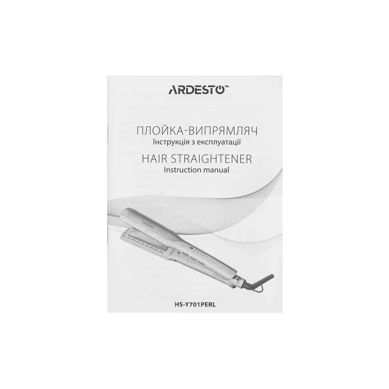Паровой выпрямитель для волос Ardesto Pearl Cream HS-Y701PERL — фото 12