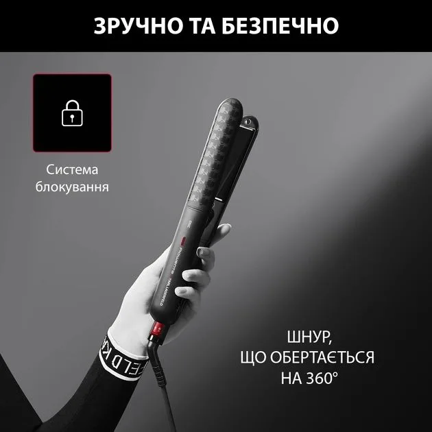 Выпрямитель для волос Rowenta x Karl Lagerfeld Optiliss SF323LF0 — фото 5