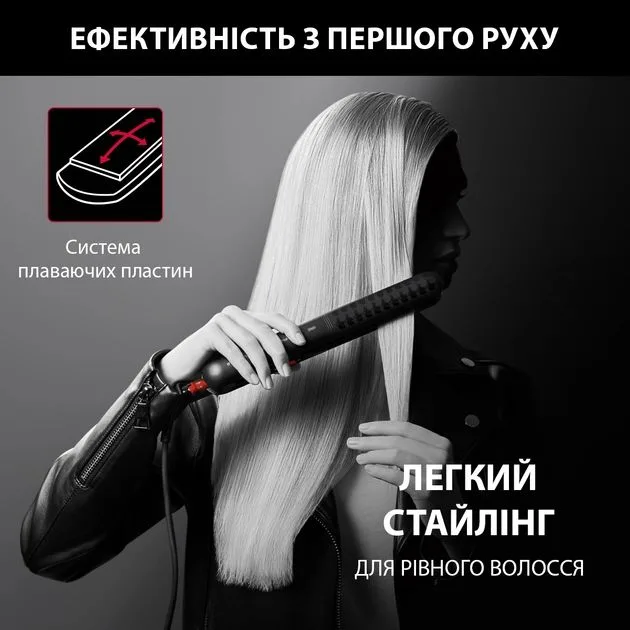 Выпрямитель для волос Rowenta x Karl Lagerfeld Optiliss SF323LF0 — фото 9