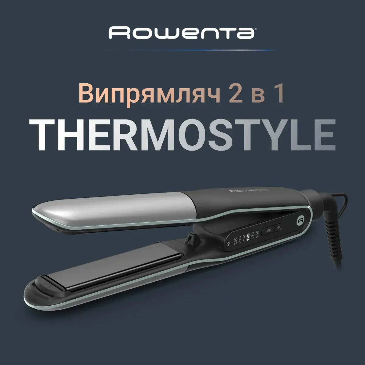 Выпрямитель для волос Rowenta Thermostyle SF7120E0 — фото 4