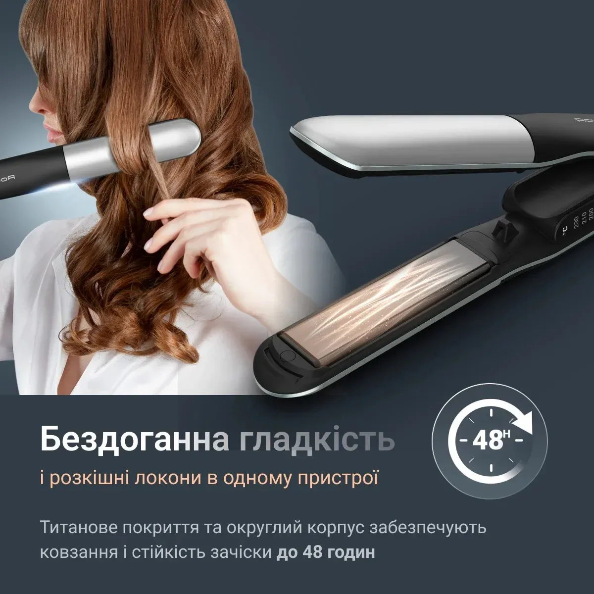 Выпрямитель для волос Rowenta Thermostyle SF7120E0 — фото 6