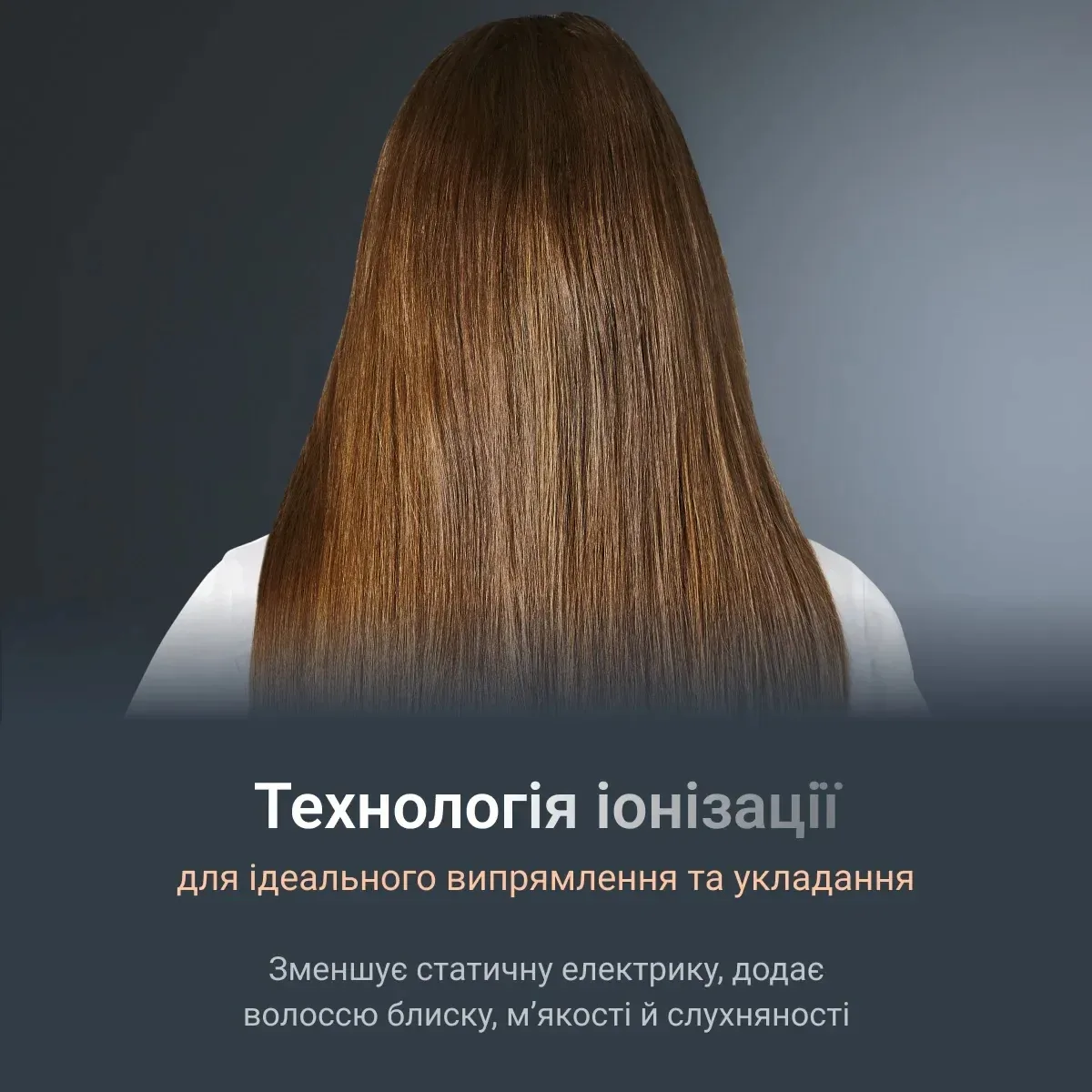 Выпрямитель для волос Rowenta Thermostyle SF7120E0 — фото 8