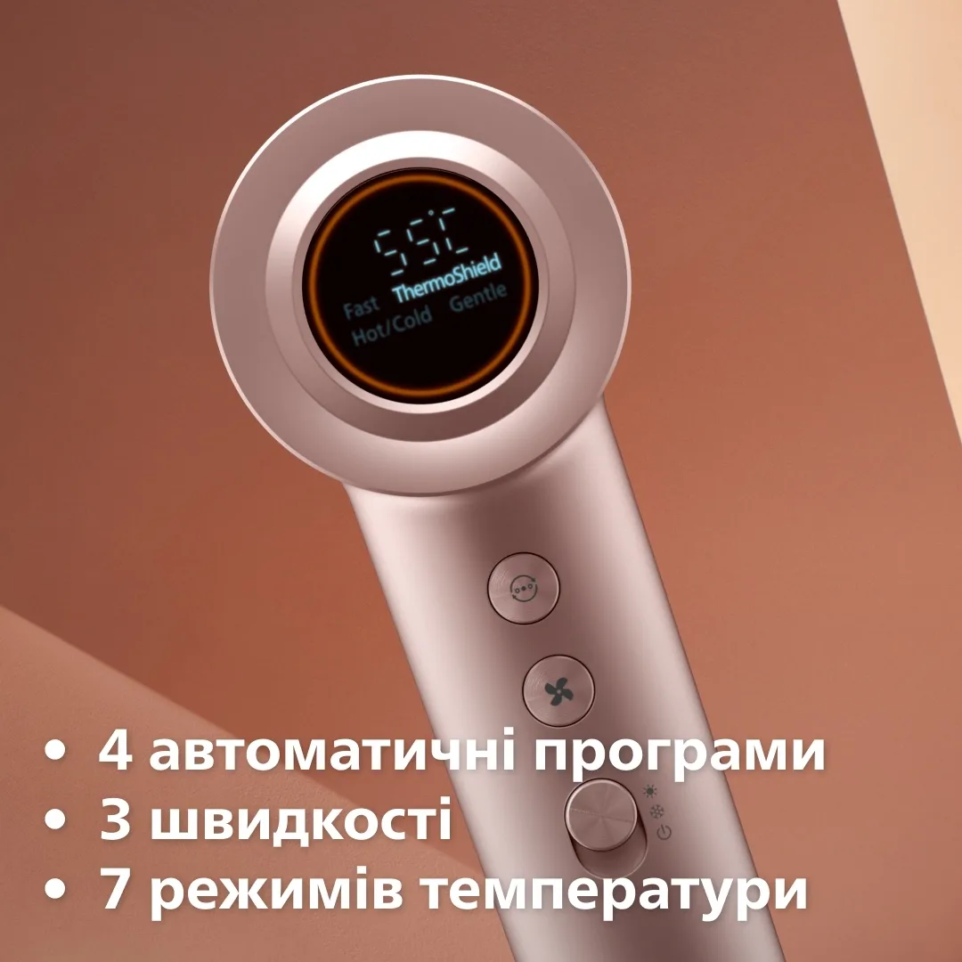 Фен Philips 8000 Series BHD837/10 — фото 6