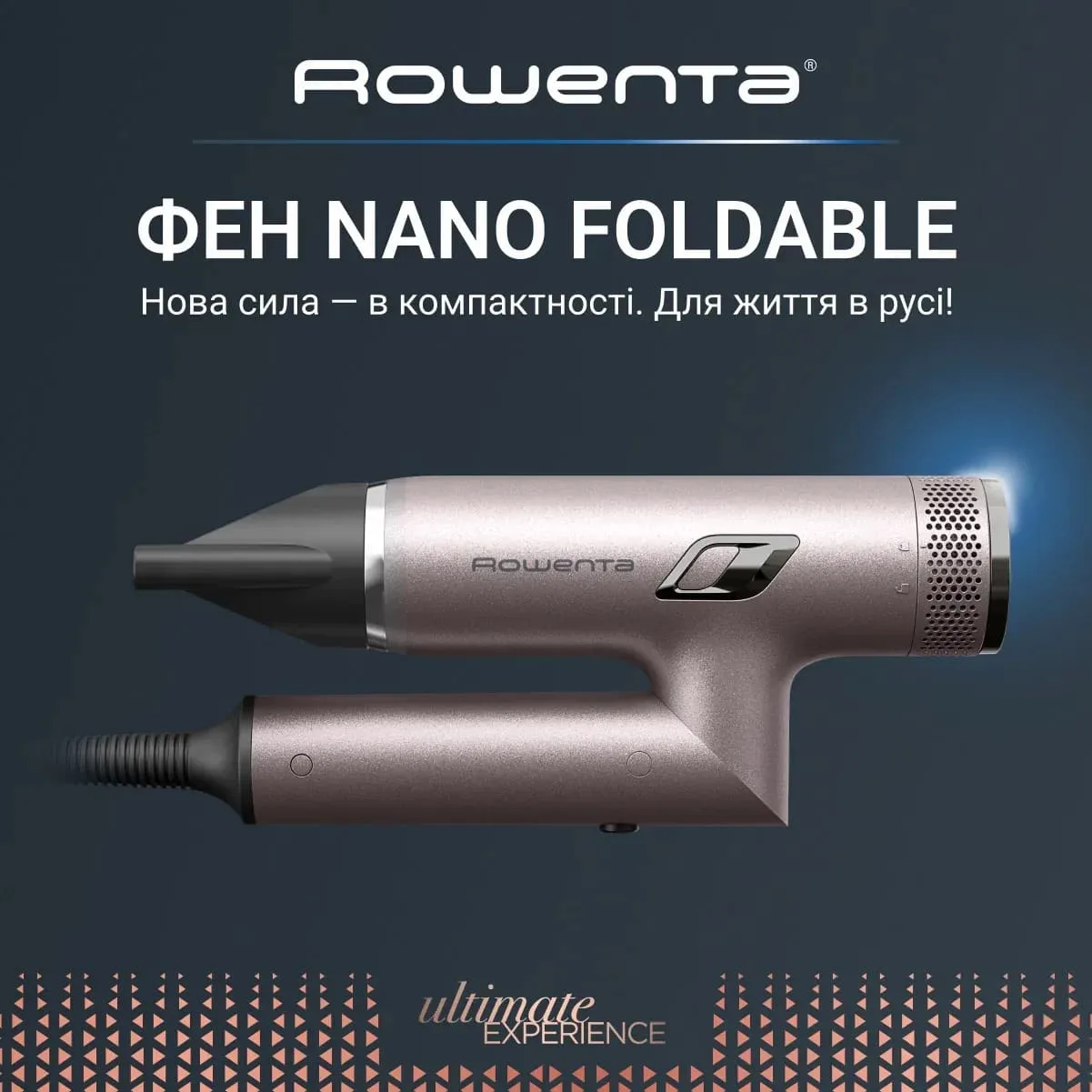 Фен Rowenta Maestria Nano Foldable HY8530E0 — фото 5