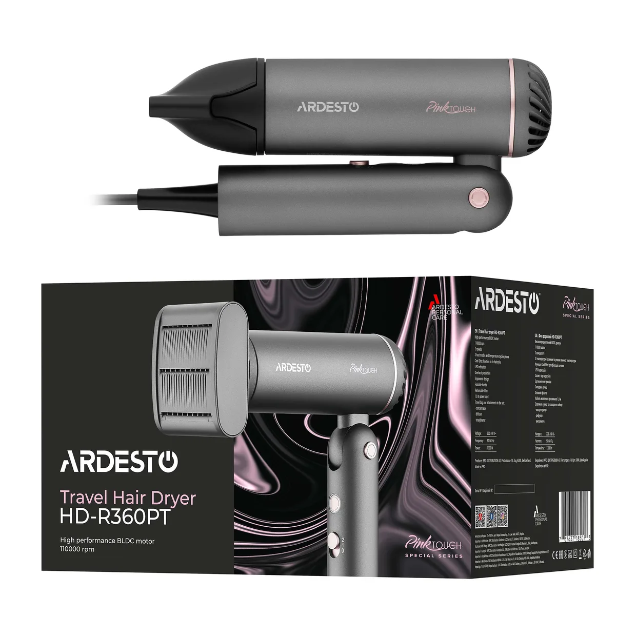 Фен дорожный Ardesto Pink Touch HD-R360PT — фото 6