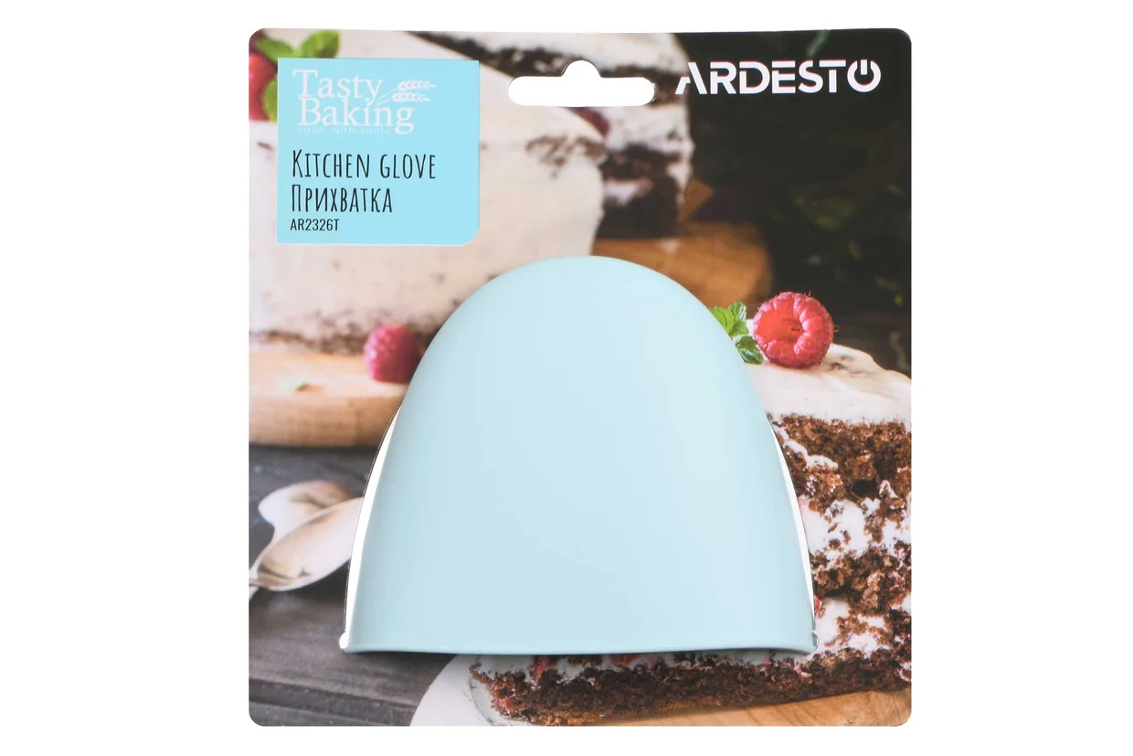 Прихватка силіконова Ardesto Tasty Baking (AR2326T) — фото 3