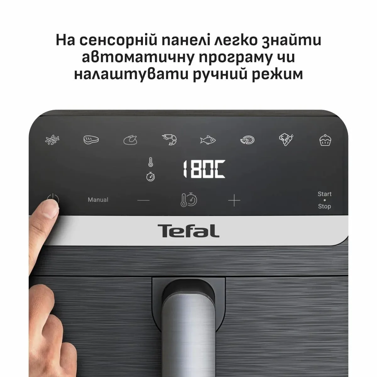 Мультипечь Tefal Easy Fry Mega Compact EY8618E0 — фото 2