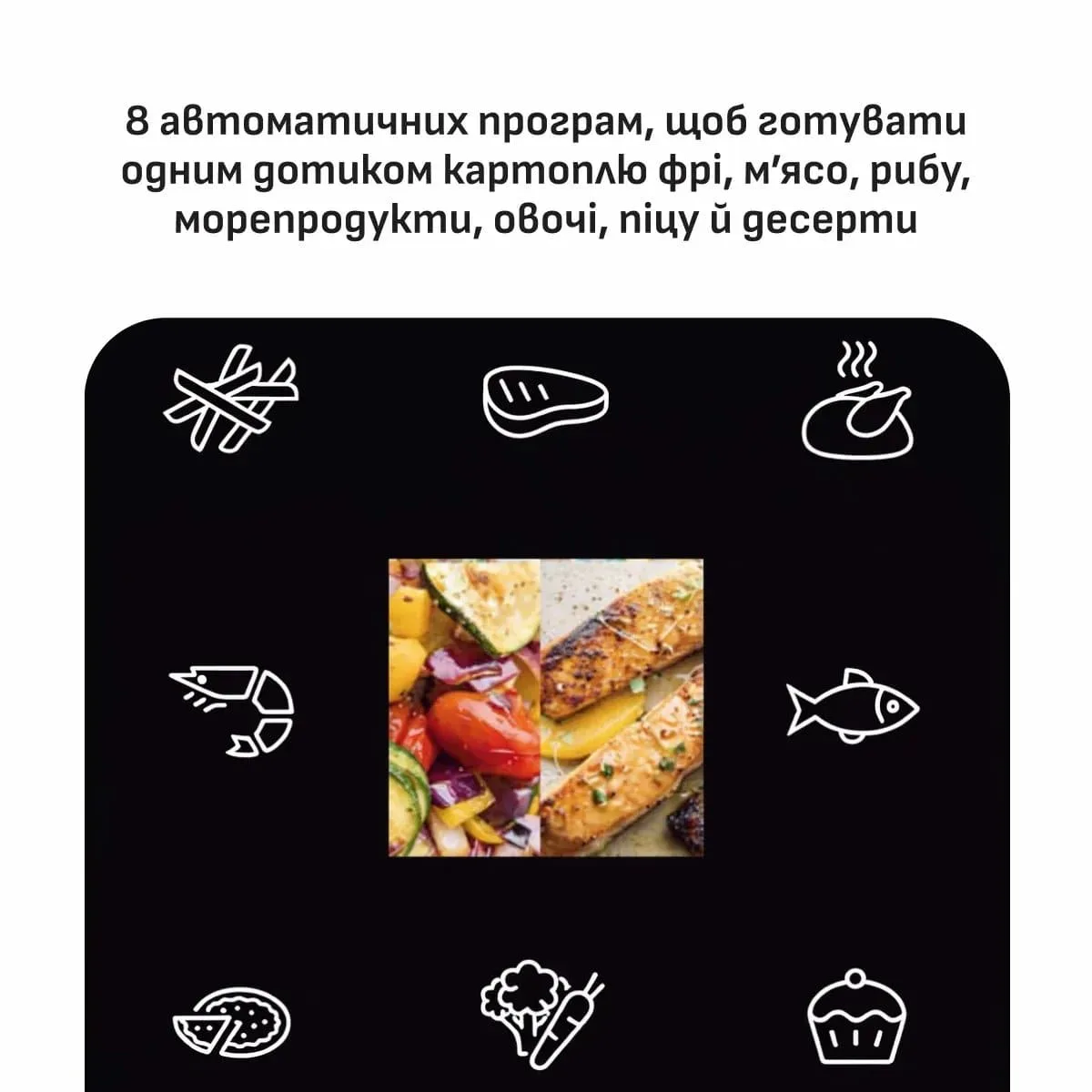 Мультипечь Tefal Easy Fry Mega Compact EY8618E0 — фото 4