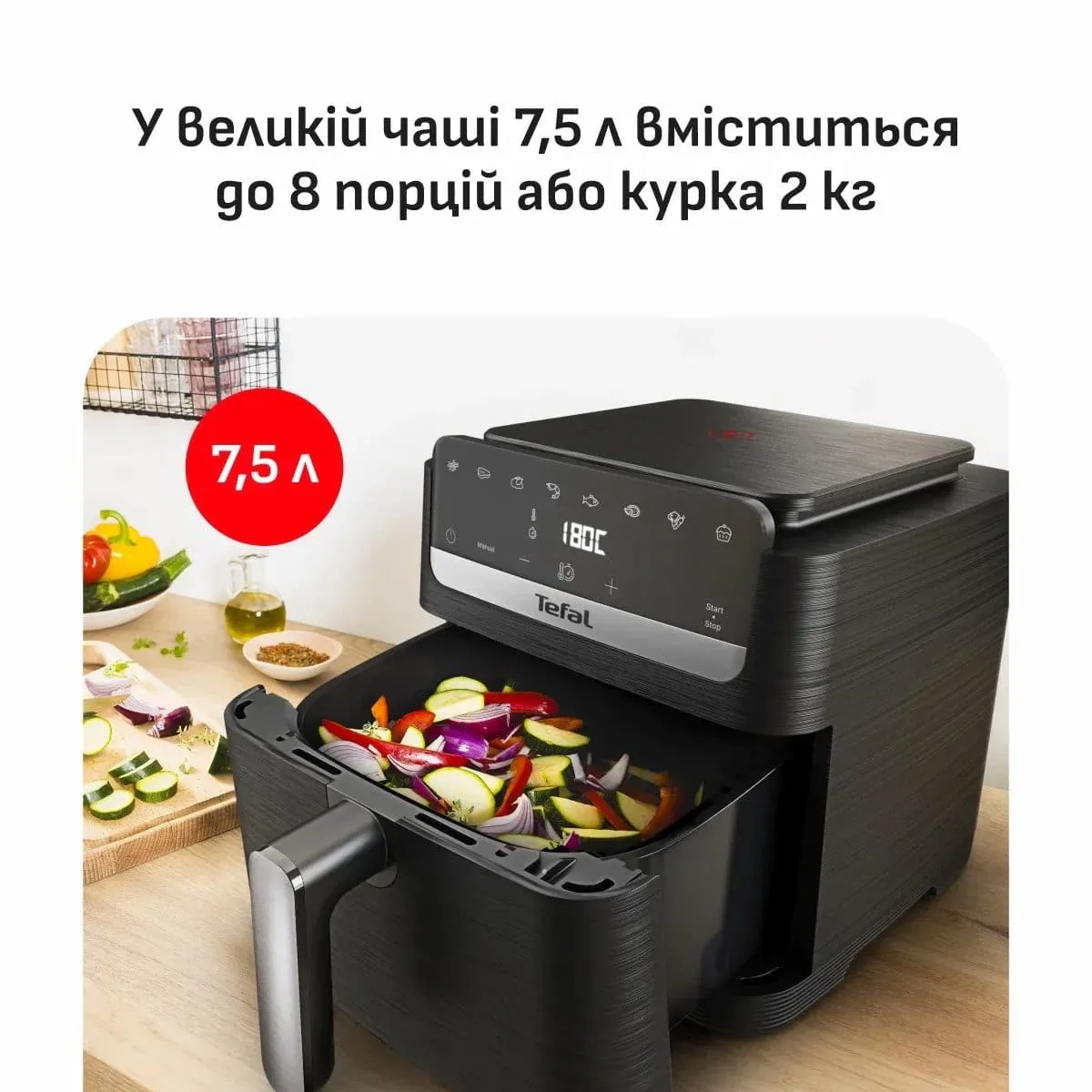 Мультипечь Tefal Easy Fry Mega Compact EY8618E0 — фото 5