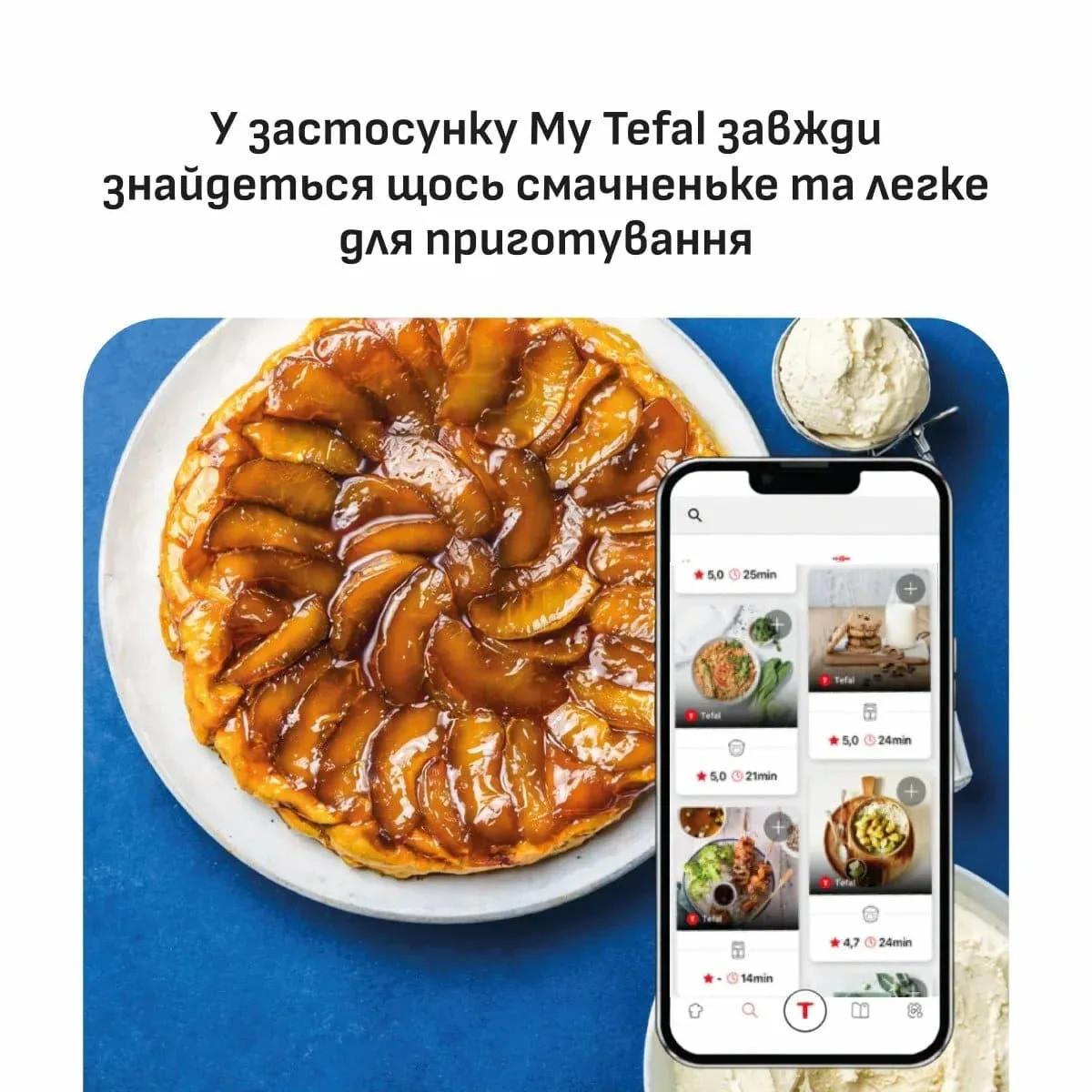 Мультипечь Tefal Easy Fry Mega Compact EY8618E0 — фото 6