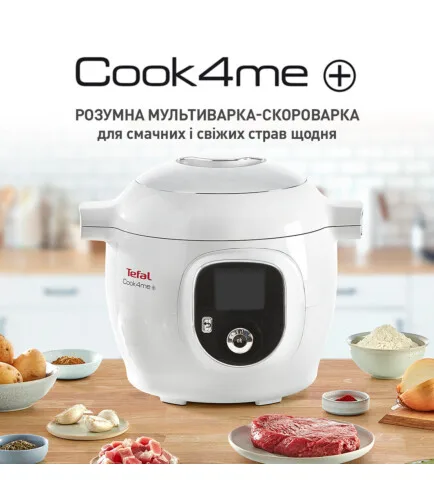 Мультиварка-скороварка Tefal Cook4Me+ CY851130 — фото 3