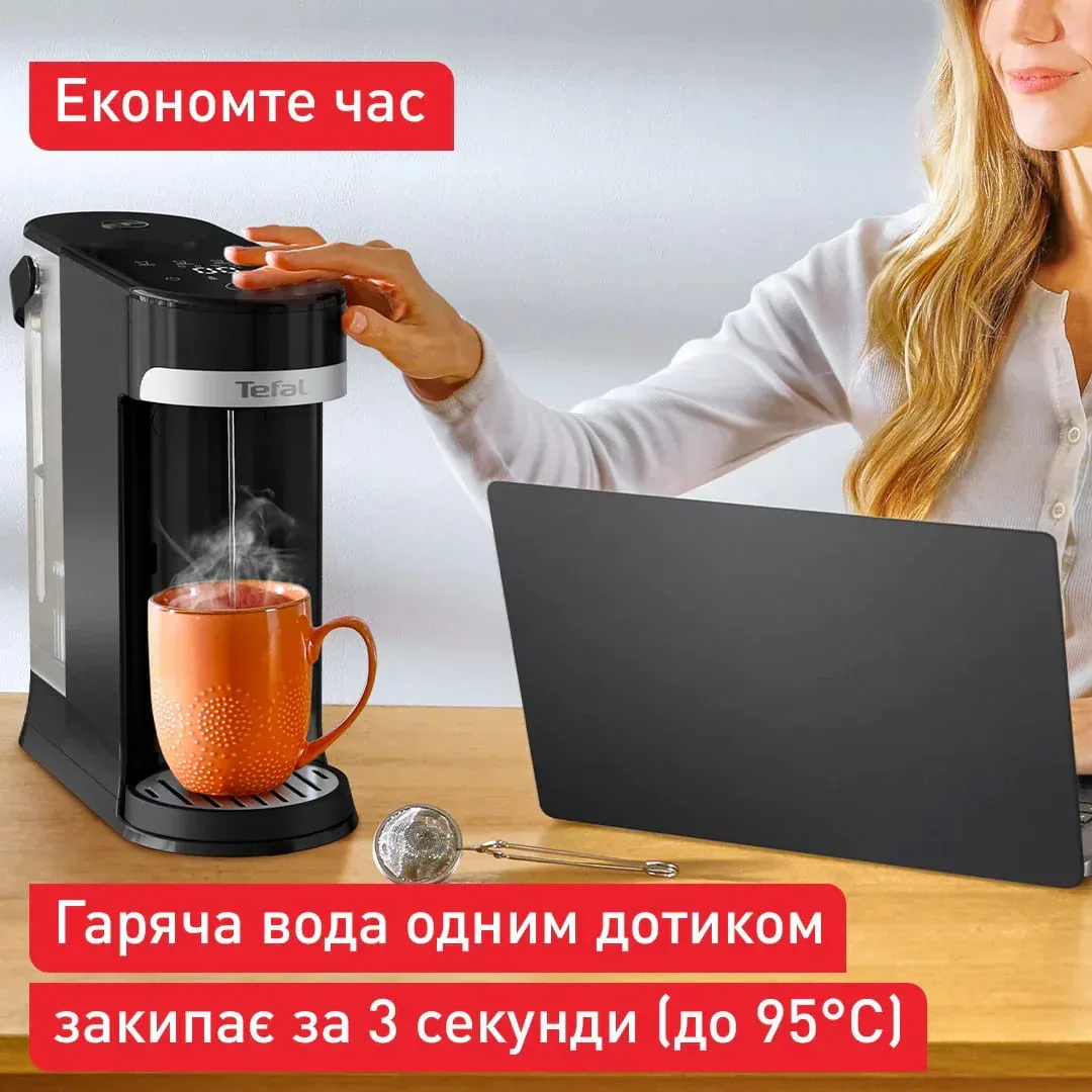 Диспенсер горячей воды Tefal Instant Hot Water BR3508E0 — фото 6