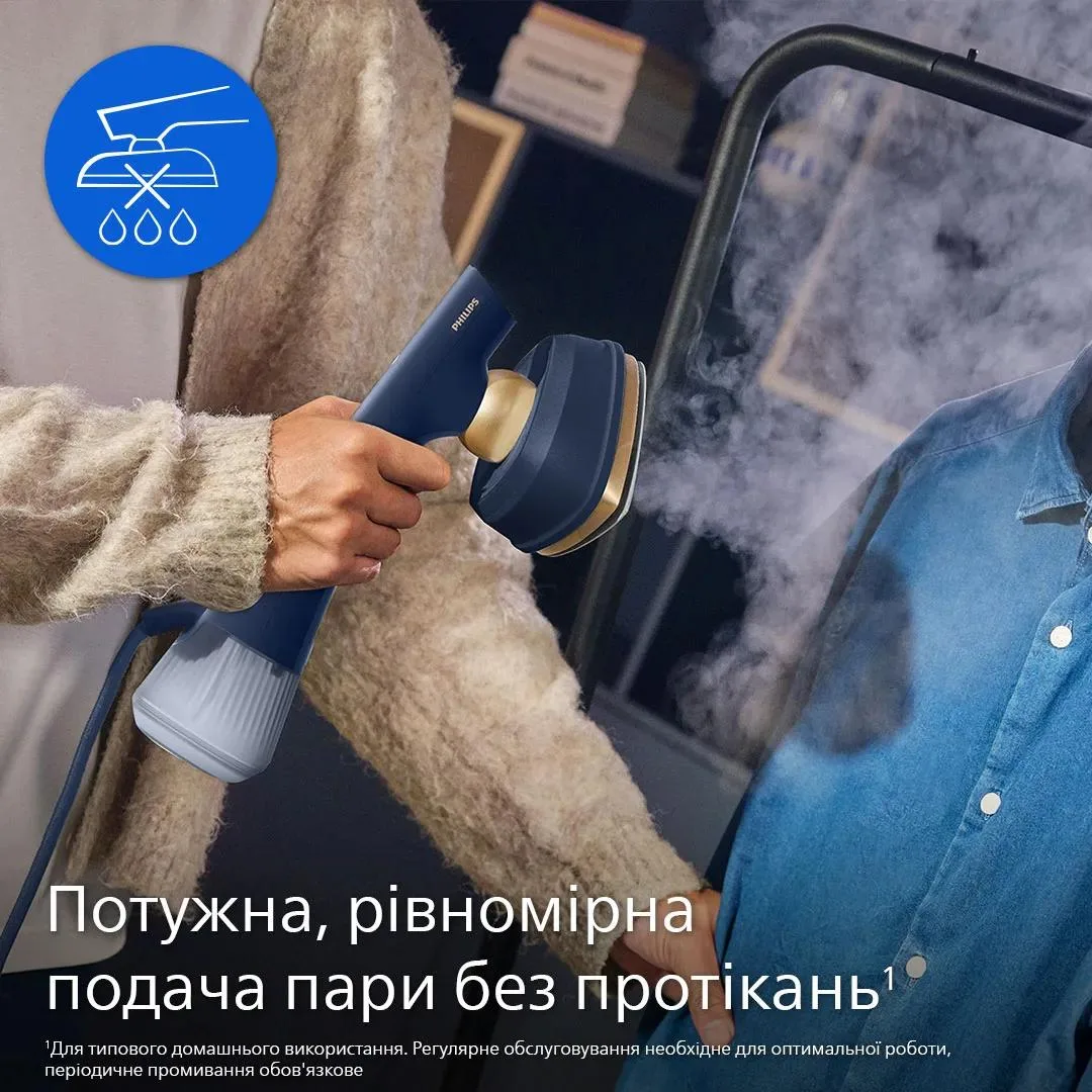 Отпариватель-утюг Philips OneTurn GC215/20 — фото 4