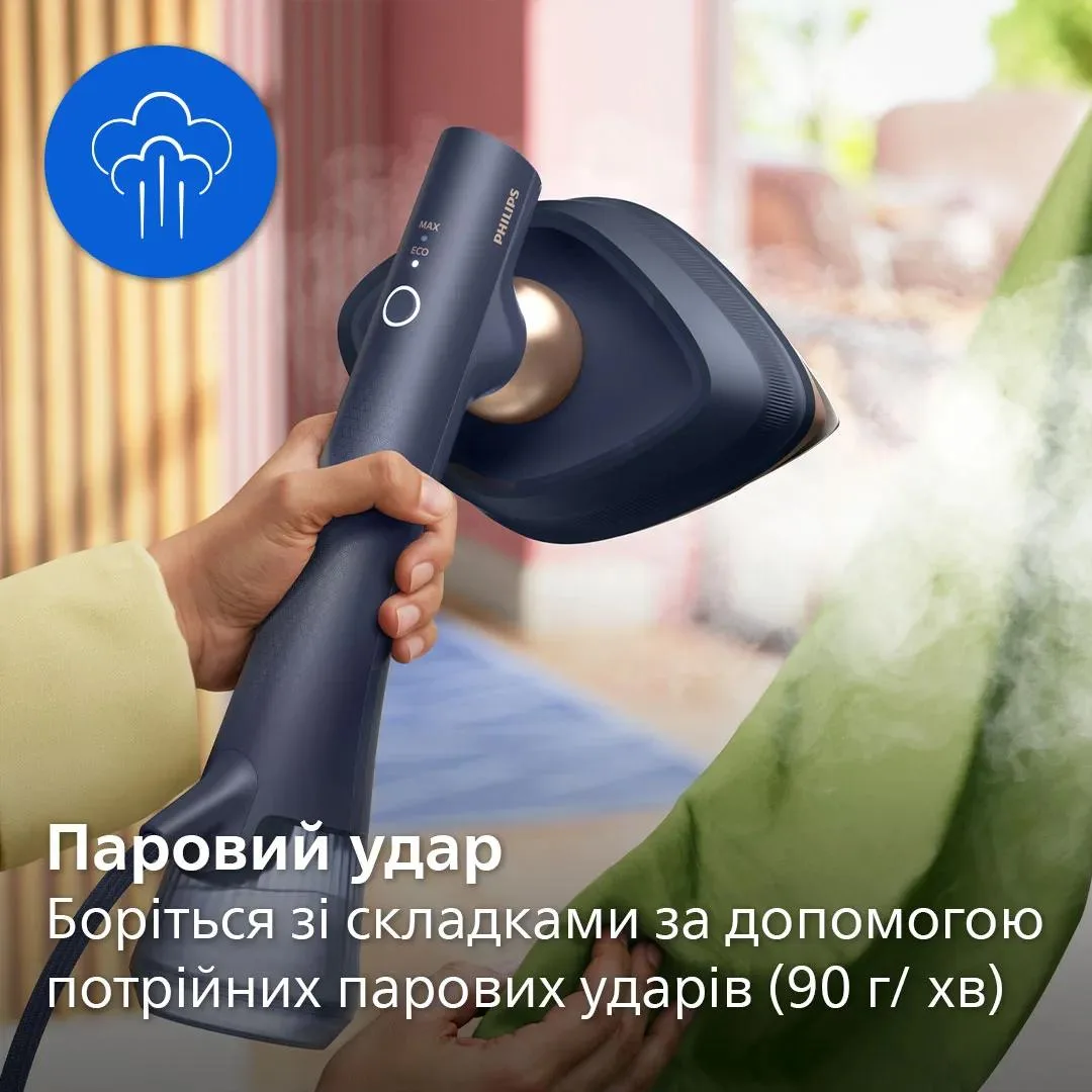 Отпариватель-утюг Philips OneTurn GC215/20 — фото 6