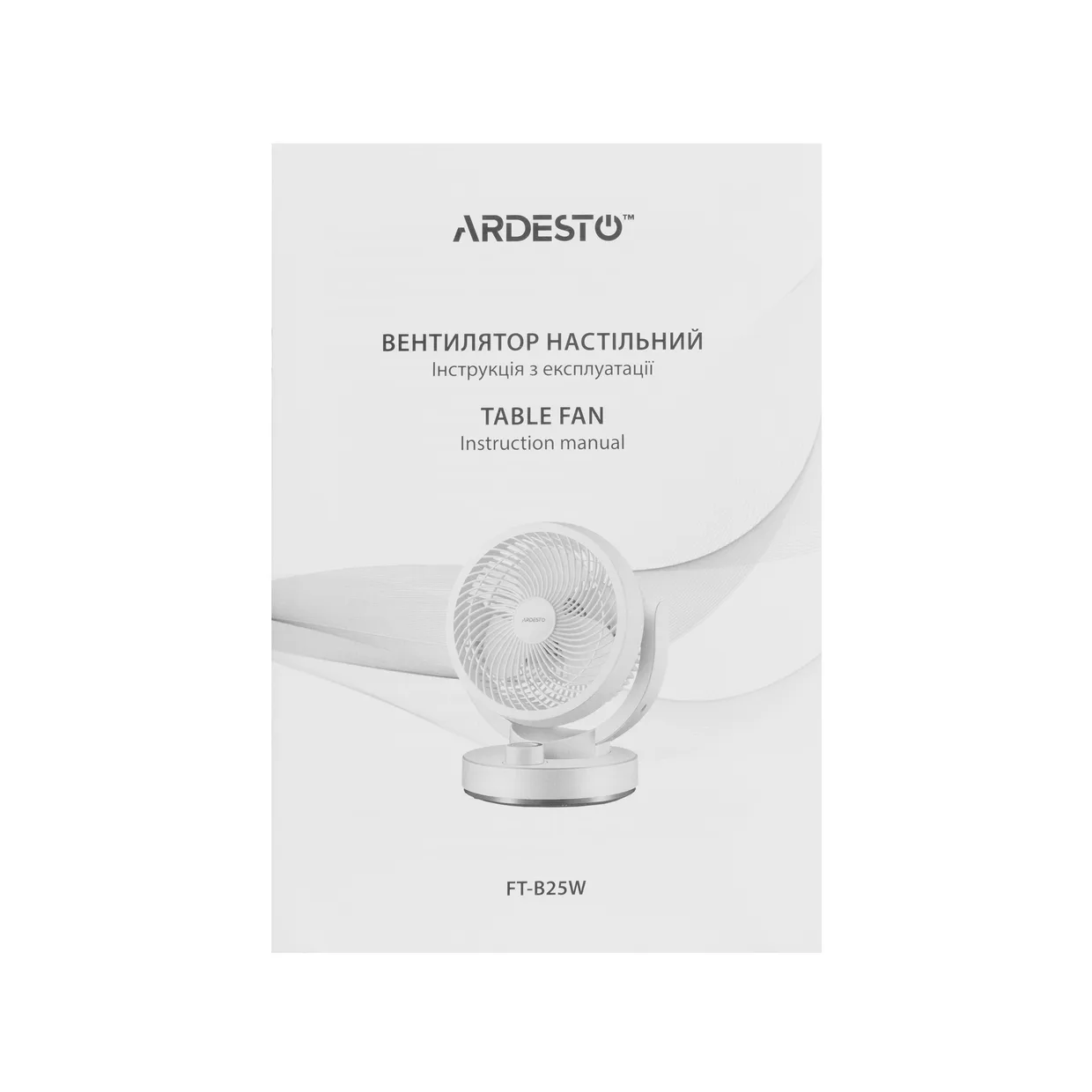 Вентилятор настільний Ardesto FT-B25W — фото 9