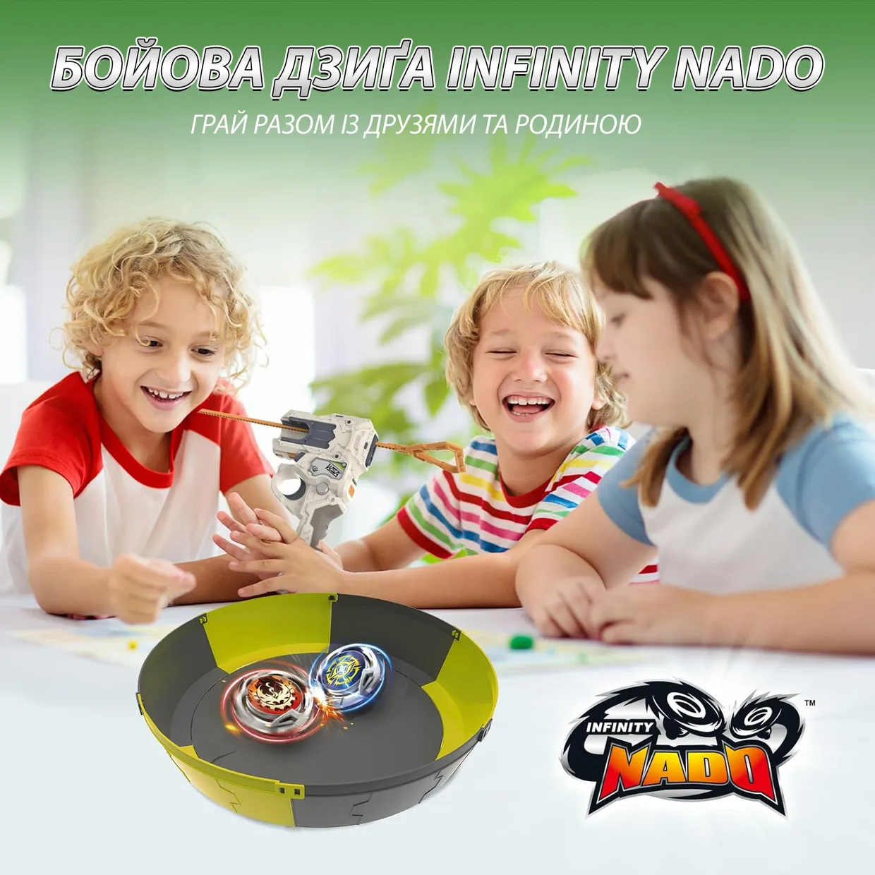 Игровой набор волчков Infinity Nado VII Pro Series Modular Battle Set: Thunder Shadow Hunter vs Fiery Blast Wheel — фото 13