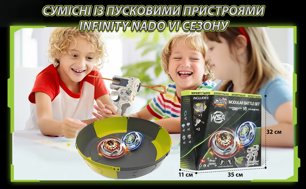 Игровой набор волчков Infinity Nado VII Pro Series Modular Battle Set: Thunder Shadow Hunter vs Fiery Blast Wheel — фото 14