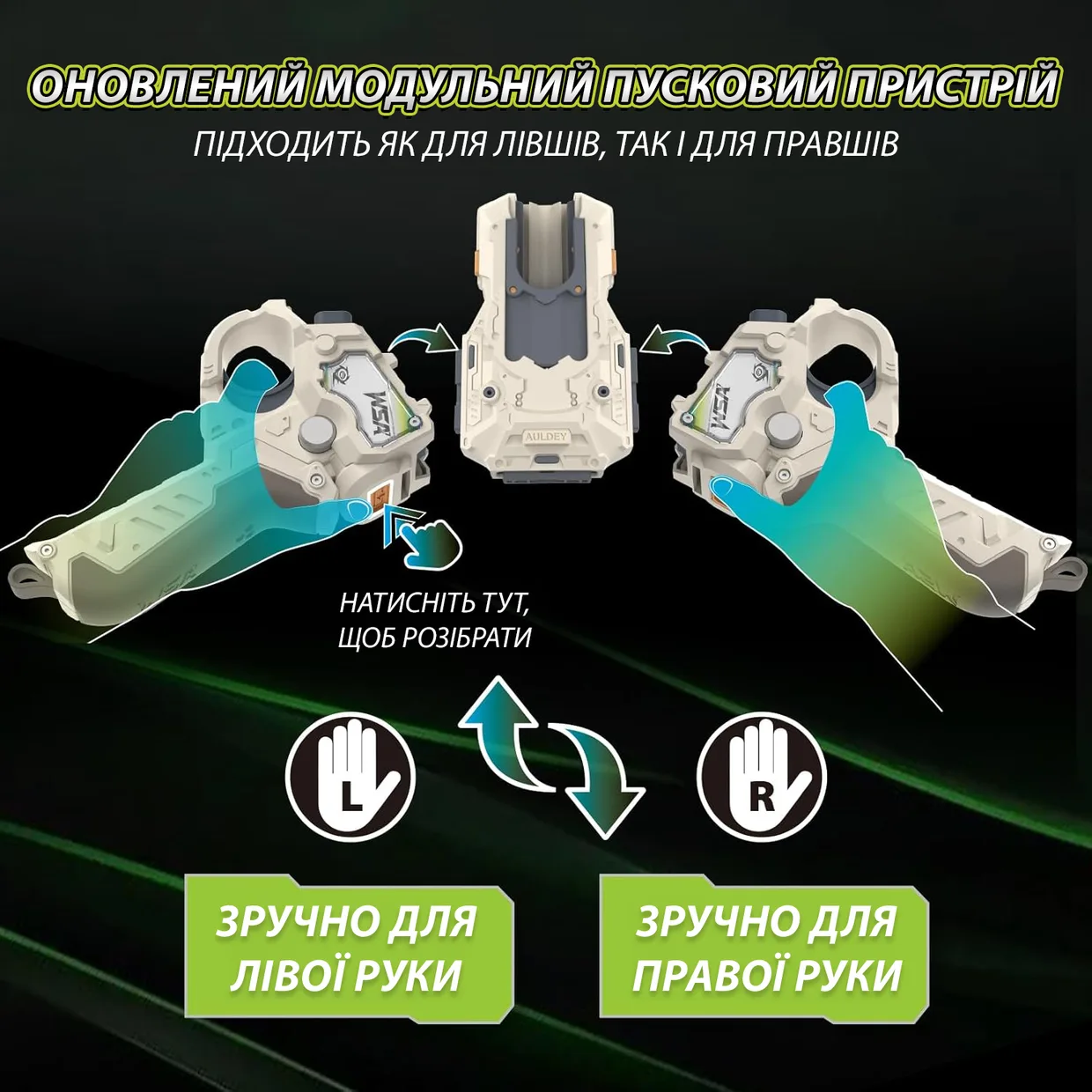 Игровой набор волчков Infinity Nado VII Pro Series Modular Battle Set: Thunder Shadow Hunter vs Fiery Blast Wheel — фото 17