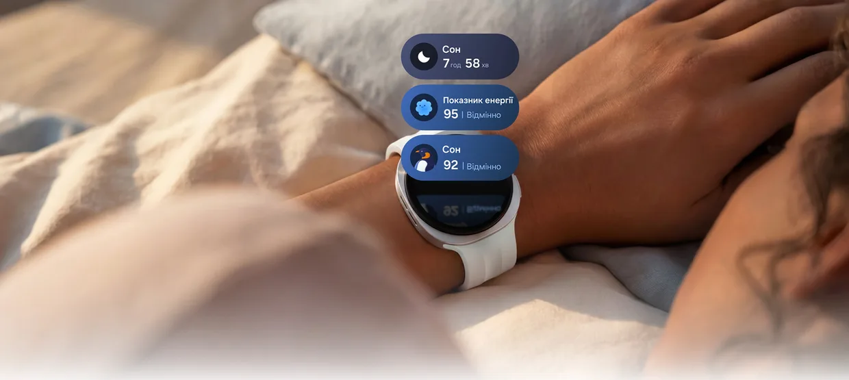 Смарт-часы Samsung Galaxy Watch9 LTE 40 мм серебристый/кремовый — фото 7