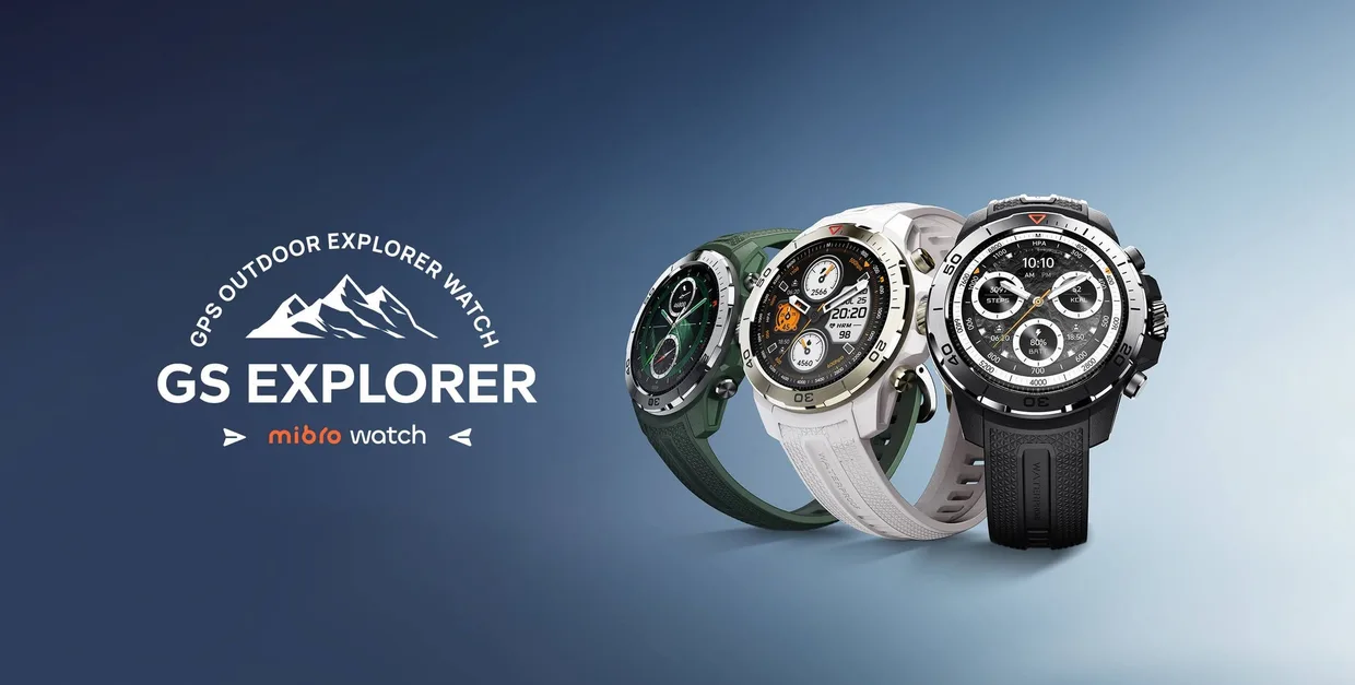 Смарт-часы Mibro GS Explorer 48 мм бежевый (XPAW017D) — фото 3