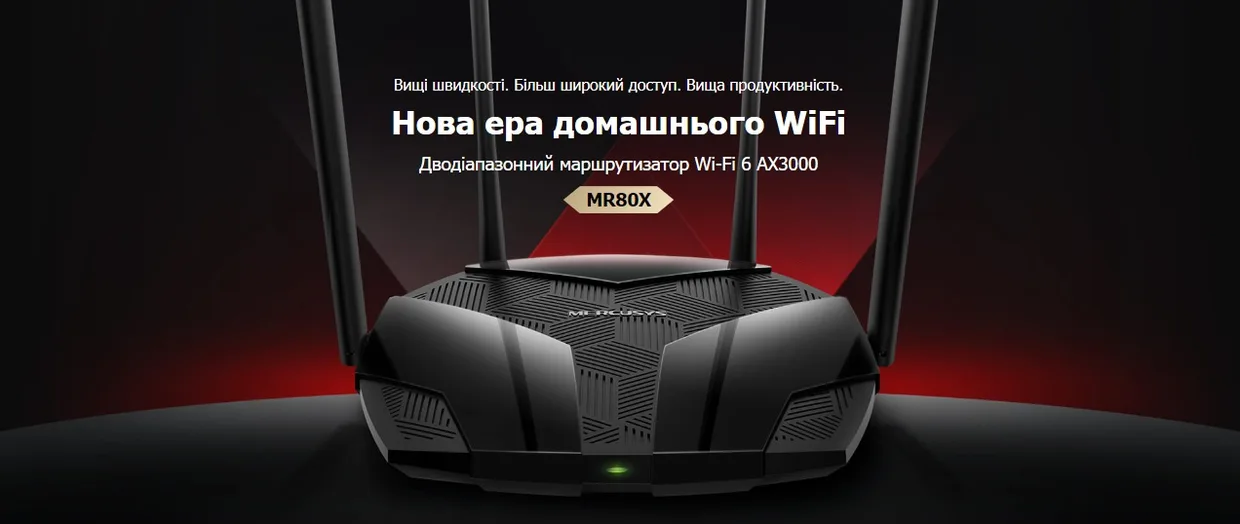 Wi-Fi роутер Mercusys MR80X черный — фото 5