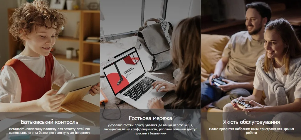 Wi-Fi роутер Mercusys MR80X черный — фото 6