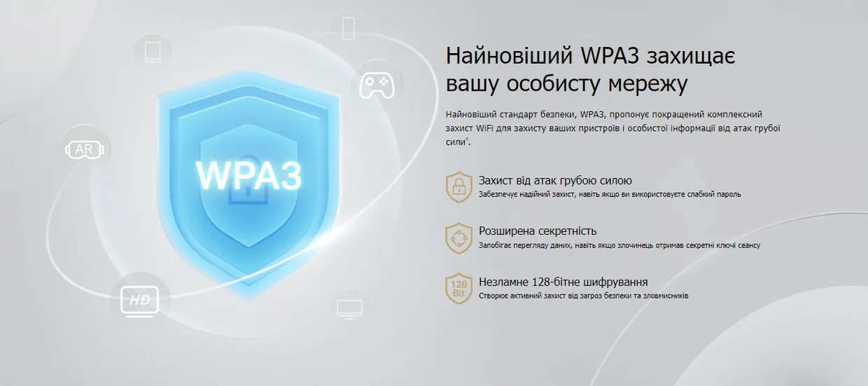 Wi-Fi роутер Mercusys MR80X черный — фото 15