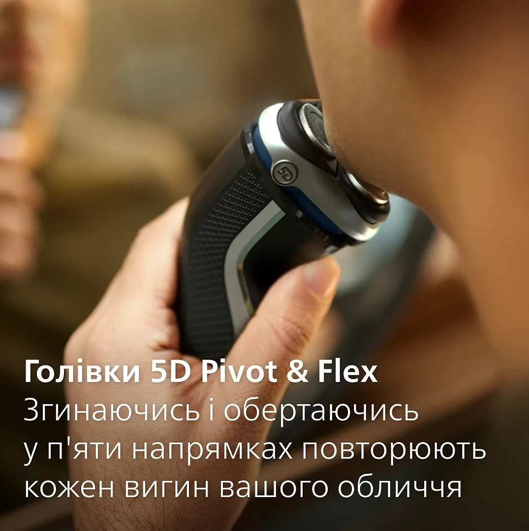 Электробритва Philips Series 3000 S3341/13 серый — фото 4