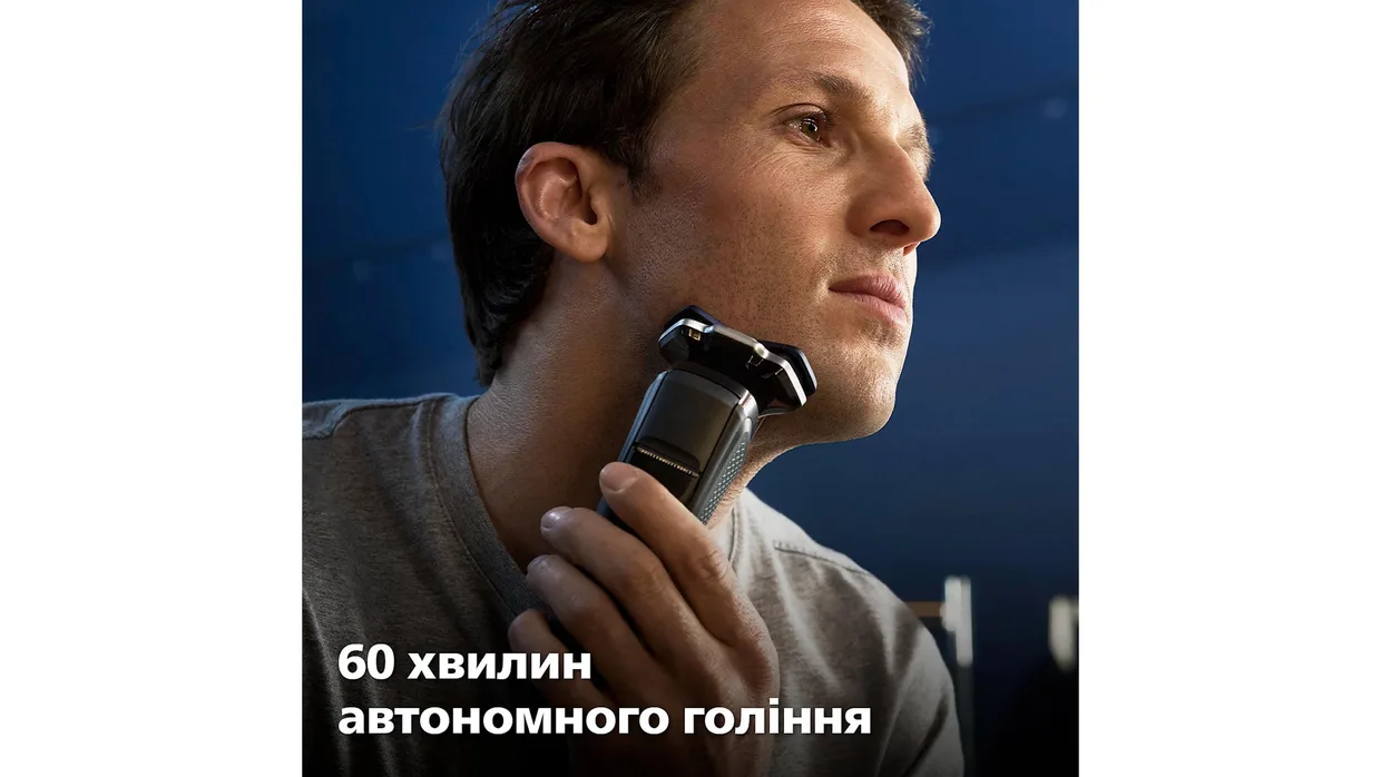 Электробритва Philips Series 7000 S7886/35 черно-синий — фото 3