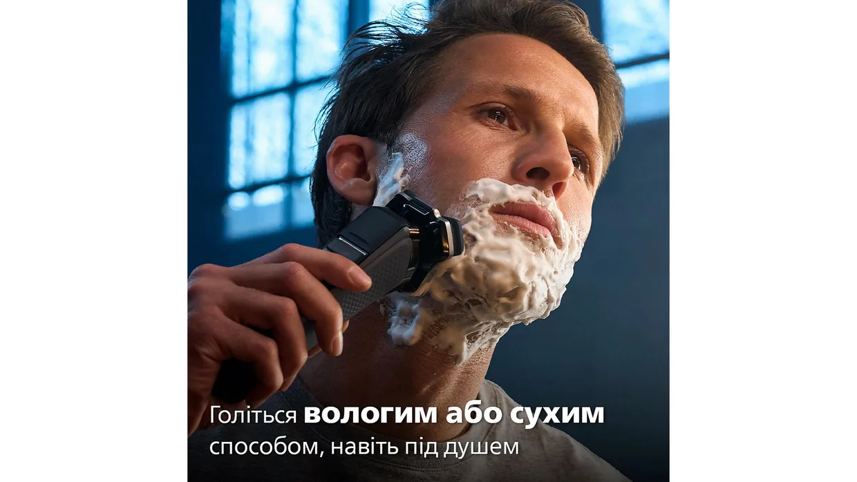 Электробритва Philips Series 7000 S7886/35 черно-синий — фото 4