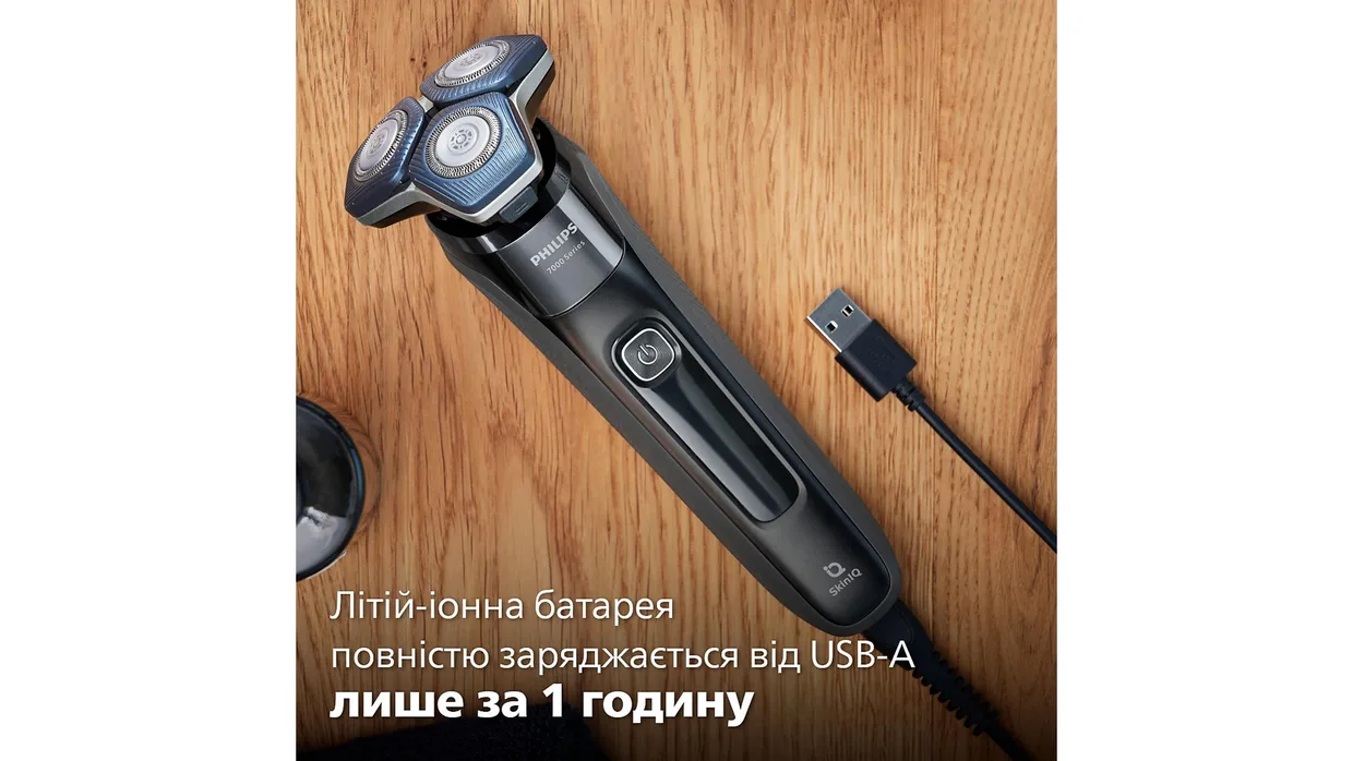 Электробритва Philips Series 7000 S7886/35 черно-синий — фото 6