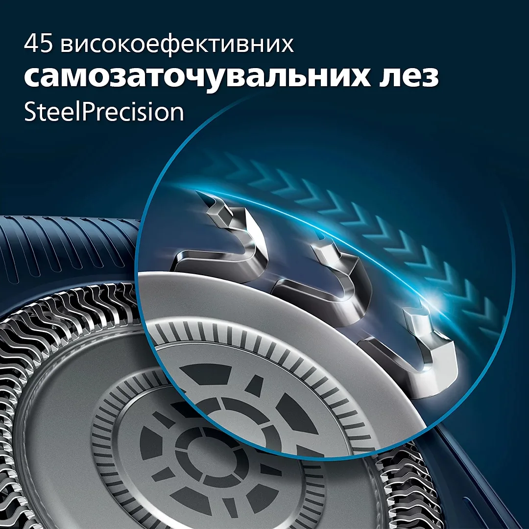Електробритва Philips Series 7000 S7886/55 чорний — фото 6