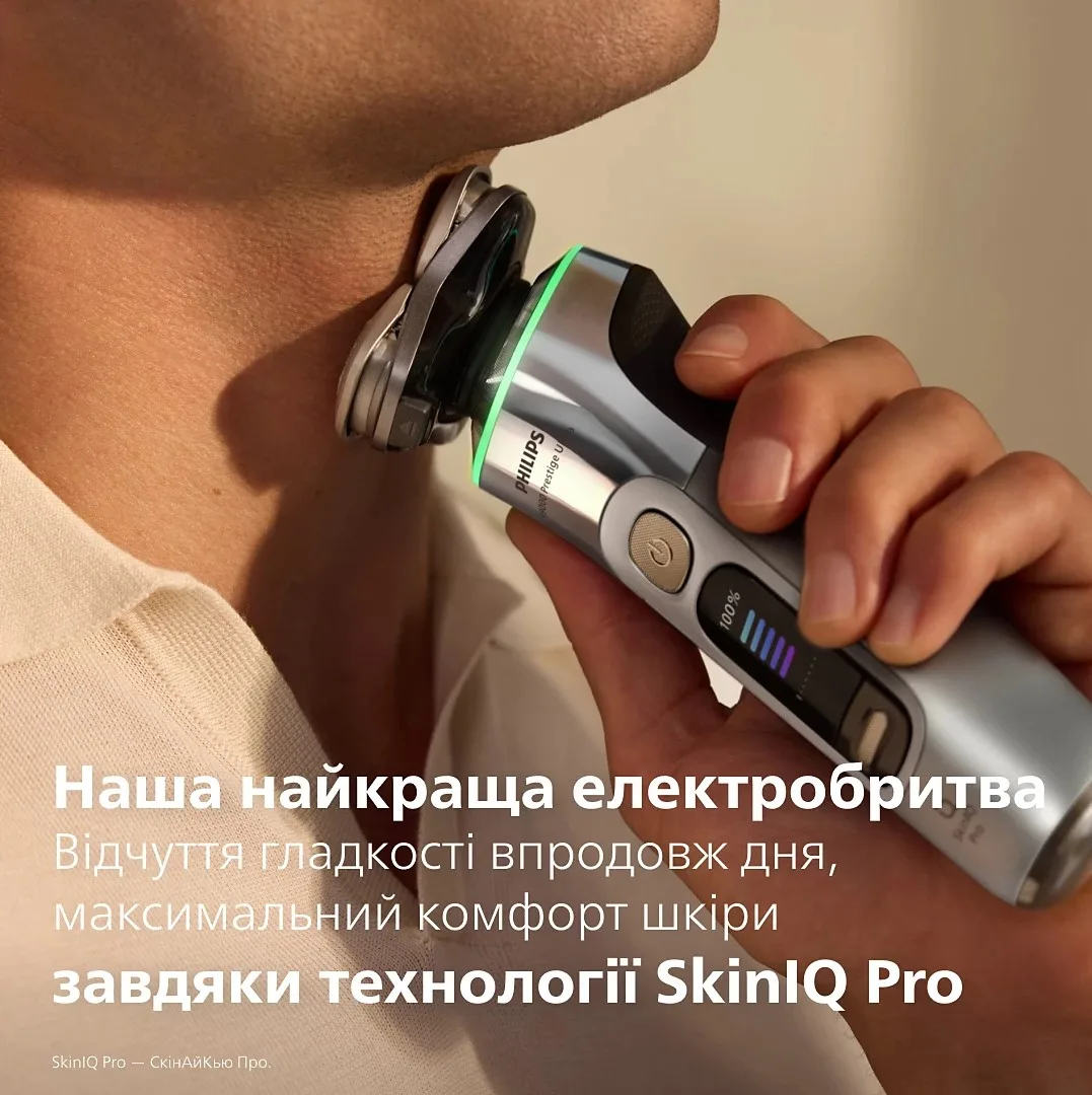 Электробритва Philips Series i9000 Prestige Ultra XP9404/46 серебристый — фото 2