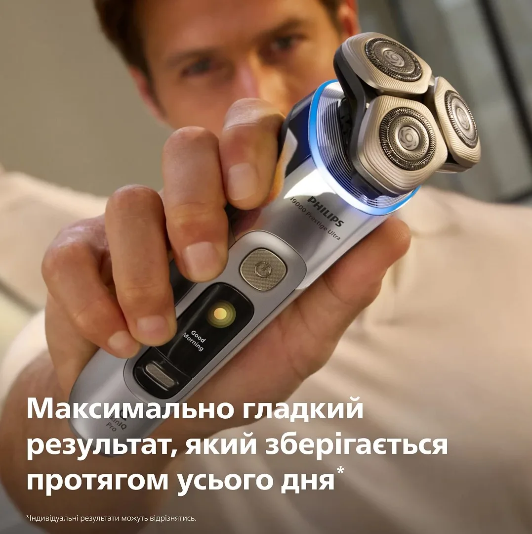 Электробритва Philips Series i9000 Prestige Ultra XP9404/46 серебристый — фото 3