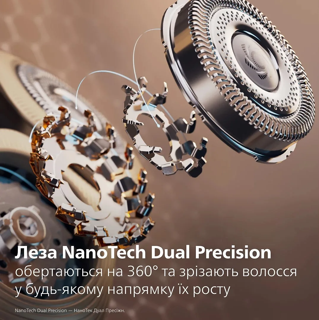 Электробритва Philips Series i9000 Prestige Ultra XP9404/46 серебристый — фото 5