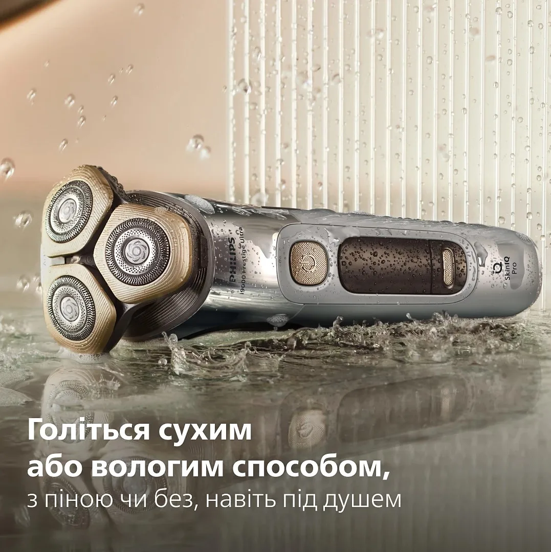 Электробритва Philips Series i9000 Prestige Ultra XP9404/46 серебристый — фото 7