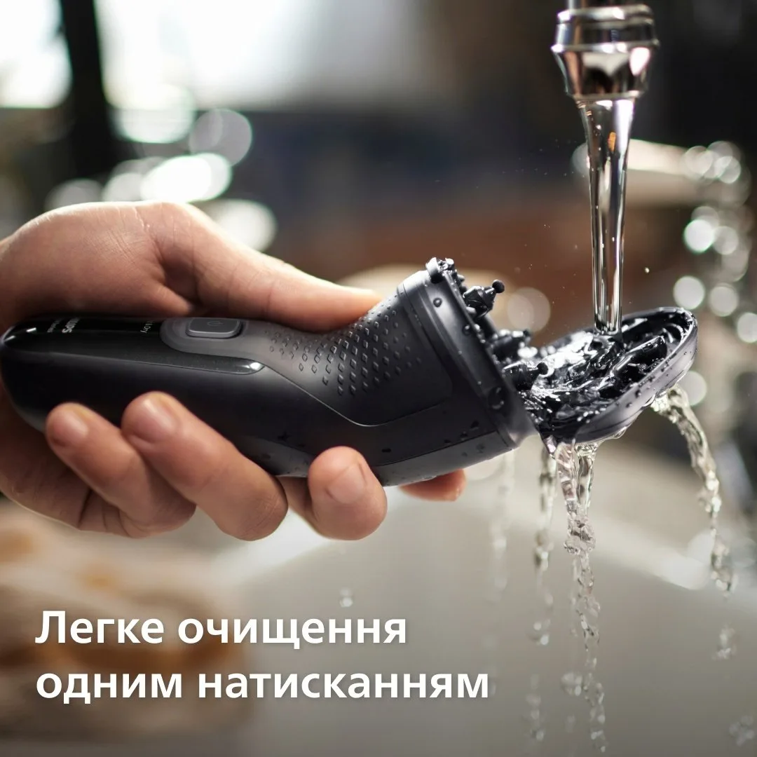 Електробритва Philips Series 3000X X3051/00 чорний — фото 6