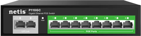 Коммутатор неуправляемый Netis P110GC 8×GE PoE, 2×GE uplink, 120 Вт