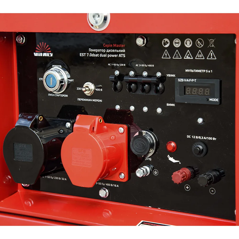 Генератор дизельный Vitals Master EST 7.0dsat Dual Power с ATS — фото 12