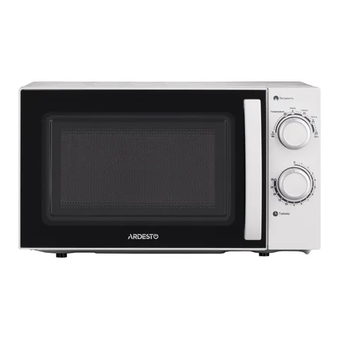 Микроволновая печь Ardesto GO-S725W 20 л белая